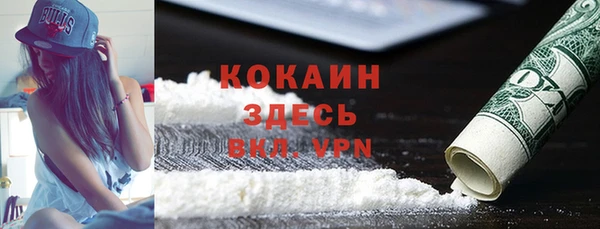 а пвп мука Алексеевка