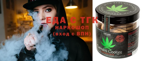 крисы Алексин
