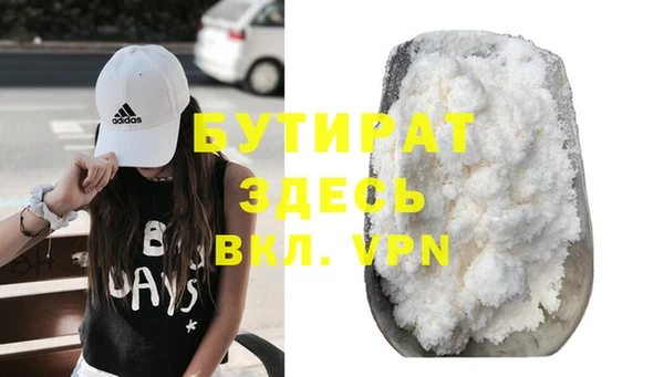 крисы Алексин