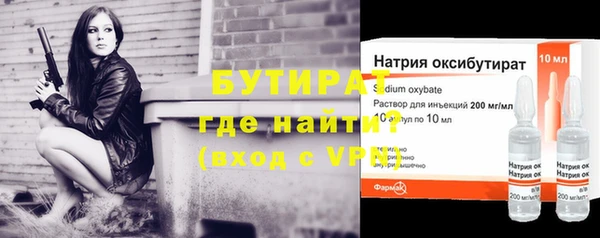 крисы Алексин