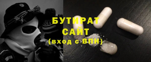 крисы Алексин