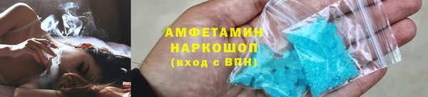 а пвп мука Алексеевка