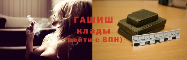 дживик Алзамай