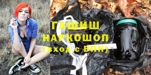 дживик Алзамай