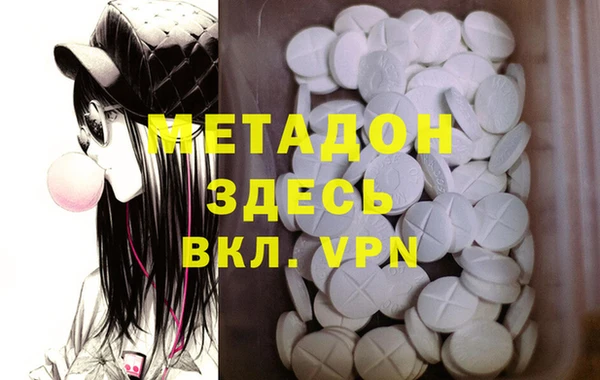 дживик Алзамай