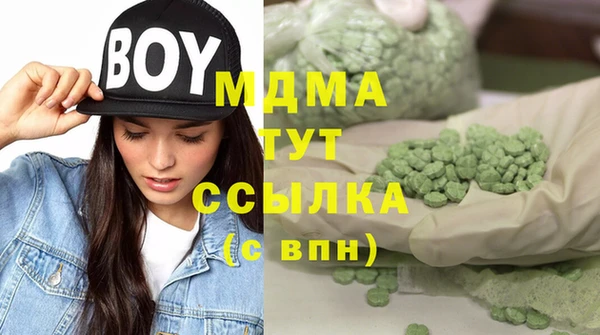 крисы Алексин