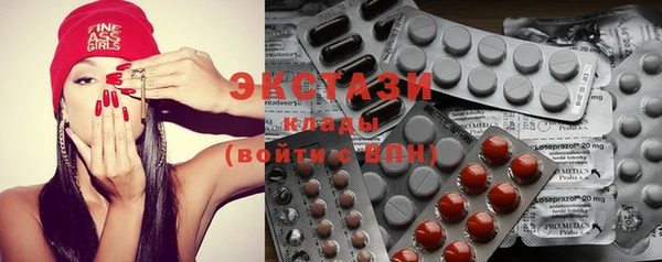 дживик Алзамай