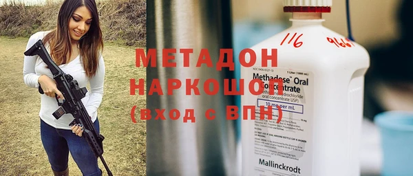 а пвп мука Алексеевка