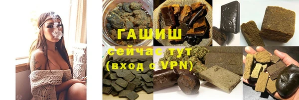 а пвп мука Алексеевка