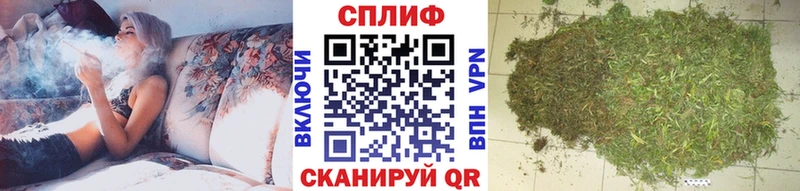 Бошки Шишки MAZAR  hydra маркетплейс  Багратионовск 